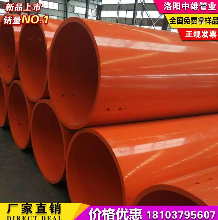 隧道工程輕質救生管道 3