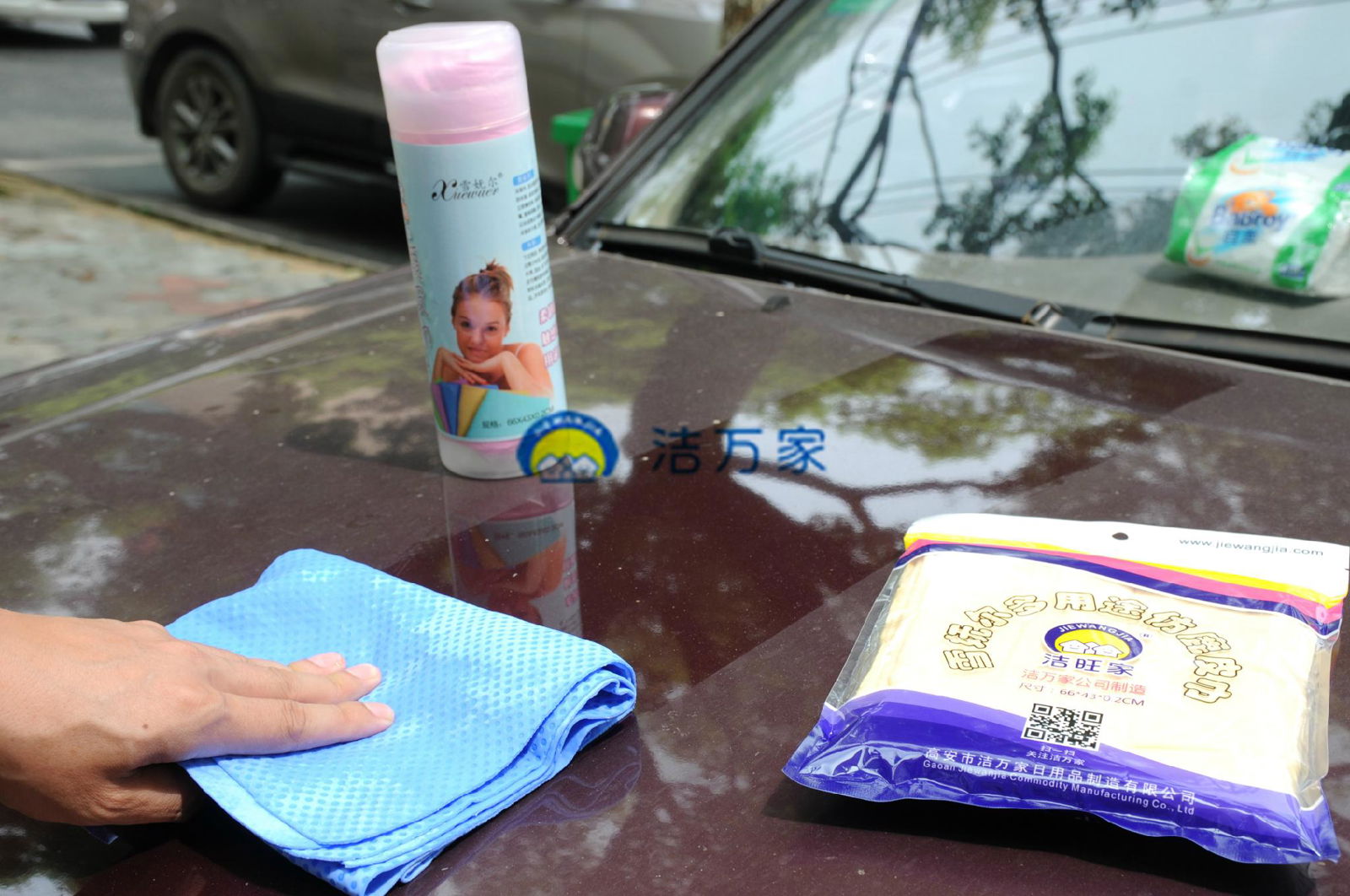 PVA Chamois Car Cleaning Towel 5