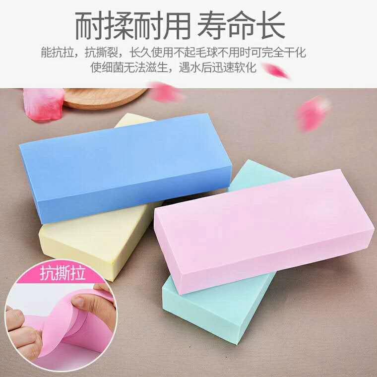 Multipurpose Block Bath Sponge 2