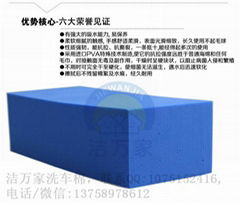 Pva drying block sponge