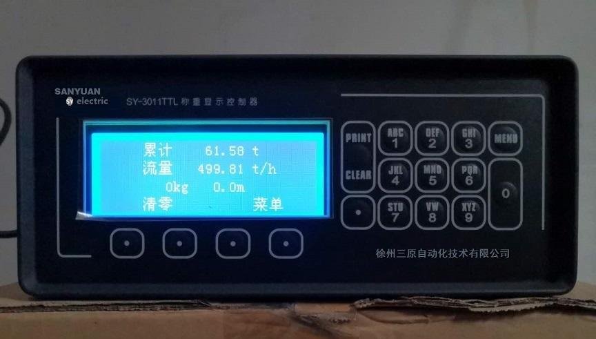 SY3011B/D/E/TT徐州三原稱重自動化儀表-稱重儀表認准徐州三原品牌 3