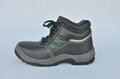 safety  shoes  WXHC-P003 5