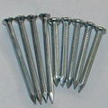 Good quality nails and low price concrete nails 4