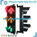 Arrow Traffic Warning Light 300mm Arrow