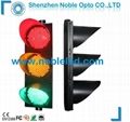 Competitive Price 300mm Traffic signals