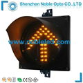 200m Led Arrow Traffic light Yellow Flashing Warning Light Arrow 1