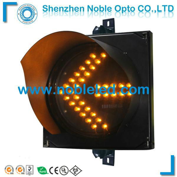 200m Led Arrow Traffic light Yellow Flashing Warning Light Arrow 3