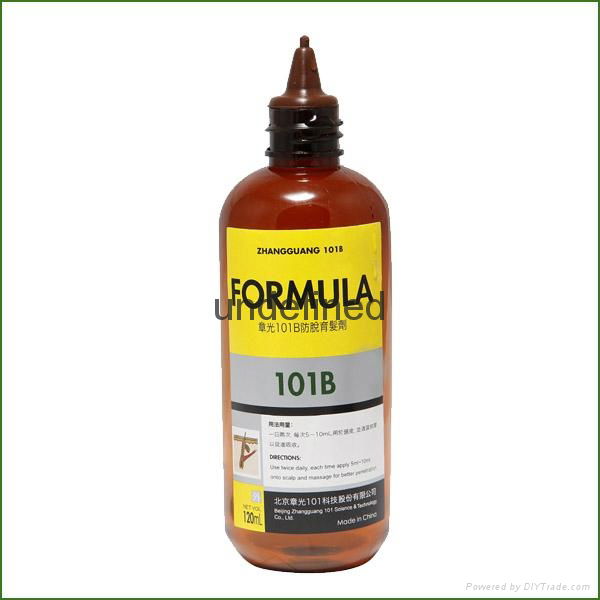 Zhangguang 101B Formula 2