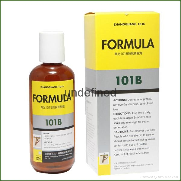 Zhangguang 101B Formula 5