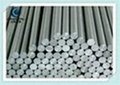 B2 Material Grinding Rods 4
