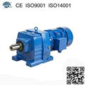 Speed reducers for electric motors