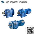 Speed reducers for electric motors 4