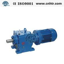 Motor Helical Gear Reducer 2