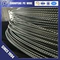 82b high tensile 7mm pc wire for prestressed concrete 2