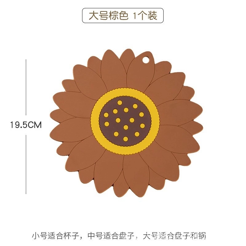 PVC杯垫 硅橡胶防滑垫 耐高温餐桌垫 4
