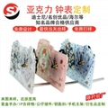 亚克力相框 亚克力动漫周边立牌
