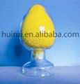 Berberine Hydrochloride 1