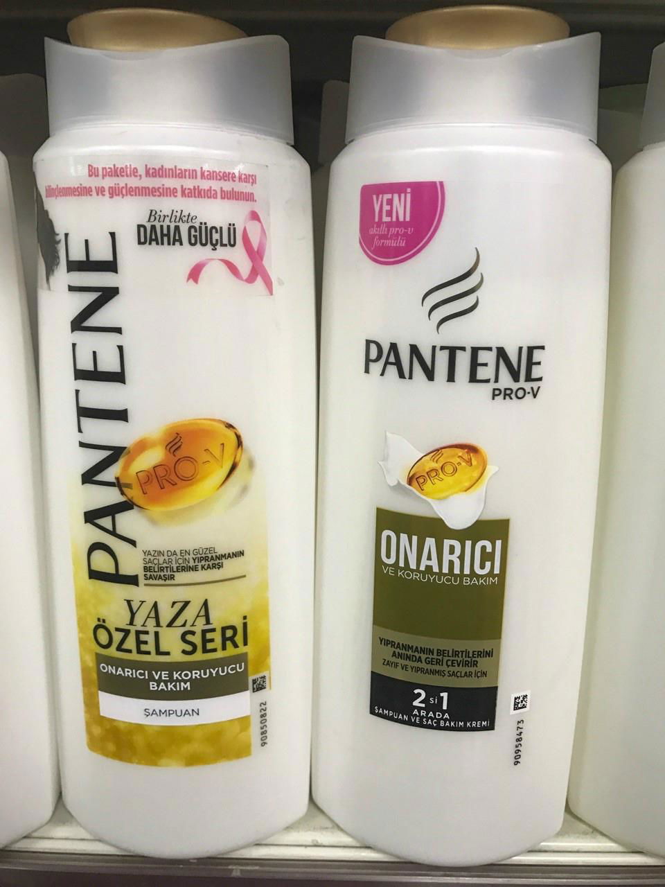 PANTENE  5