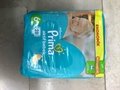 PRIMA BABY DIAPERS 4