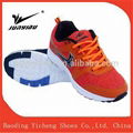 sample wholesale men shoes men's casual