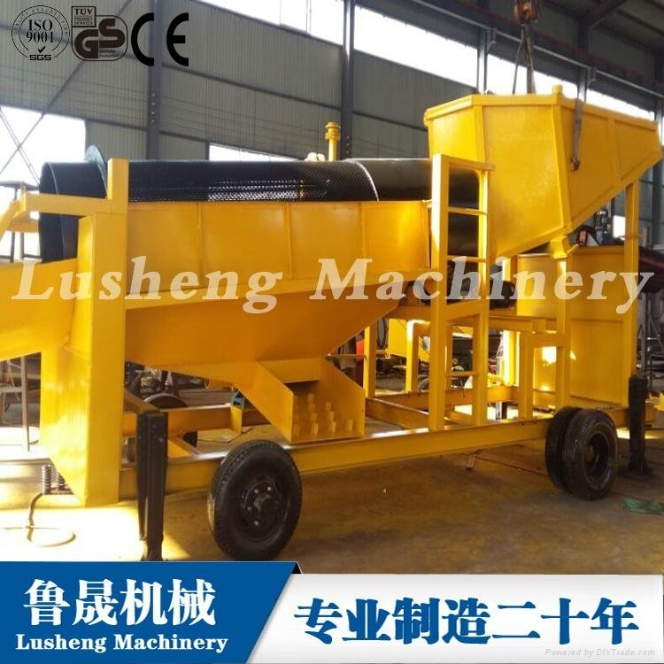 Gold washing plant gold mining machine 5
