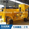 Gold washing plant gold mining machine 5