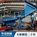 Mobile Gold Wash Plant Gold trommel