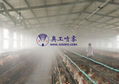 奥工厂家定制垃圾场养殖场喷雾除臭消毒系统 2