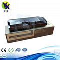 Compatible Kyocera toner cartridge