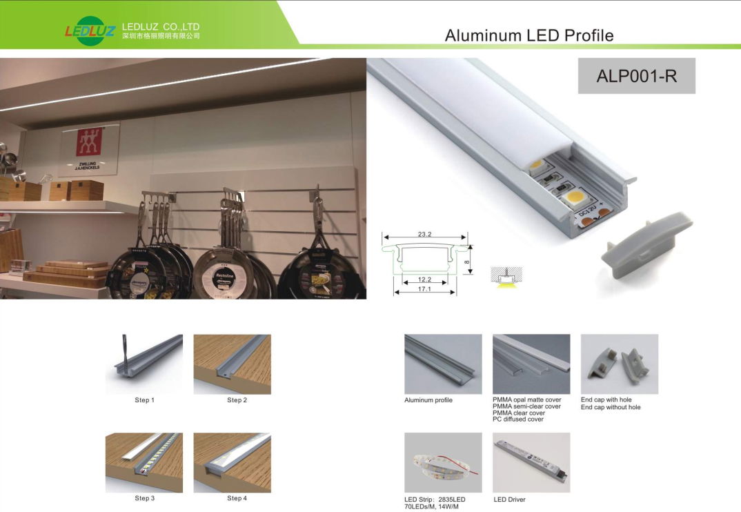 8mm high slim aluminum profile with PMMA or PC diffuser for Cabinet lighting