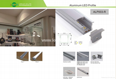 15mm recessed aluminum LED profile with flange 