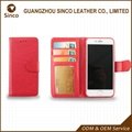 OEM/ODM professional factory pu multifunctional bumper leather case for iphone 7 1