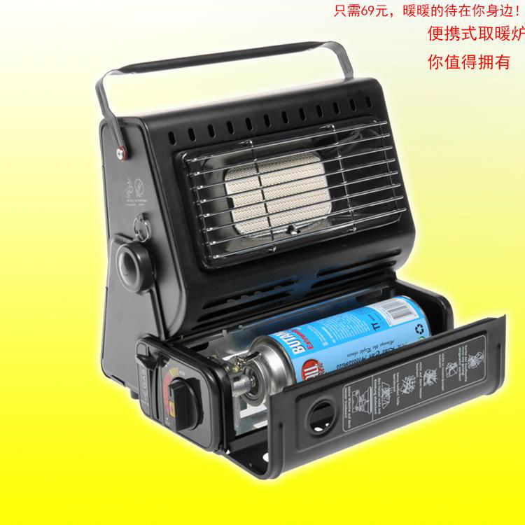 Outdoor heating stove / portable heating stove / gas heating stove 4