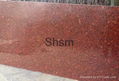 Imperial Tiger Skin Red Granite & Cheap Goods From China