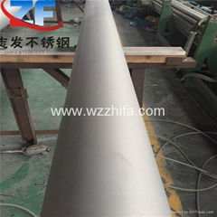 stainless steel pipes