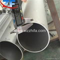 stainless steel pipes 3