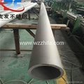 stainless steel pipes 4