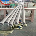 stainless steel pipes 5