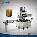 GT4B188 automatic can sealing machine