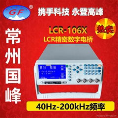 供应LCR数字电桥(200Khz)