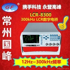 供應LCR數字電橋12hz~5