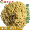 Extruded corn flour 1