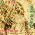 Extruded corn flour 2