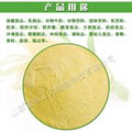 Puffed corn flour meal grade 3