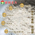 Puffed corn flour food grade 3