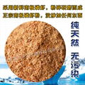 Antarctic krill powder 5