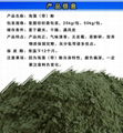 Seaweed powder 4