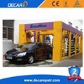 DK-7S automatic car wash equipment sell