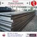 2017 hot rolled steel sheet 2