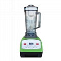 Traditional electric commercial smoothie blender